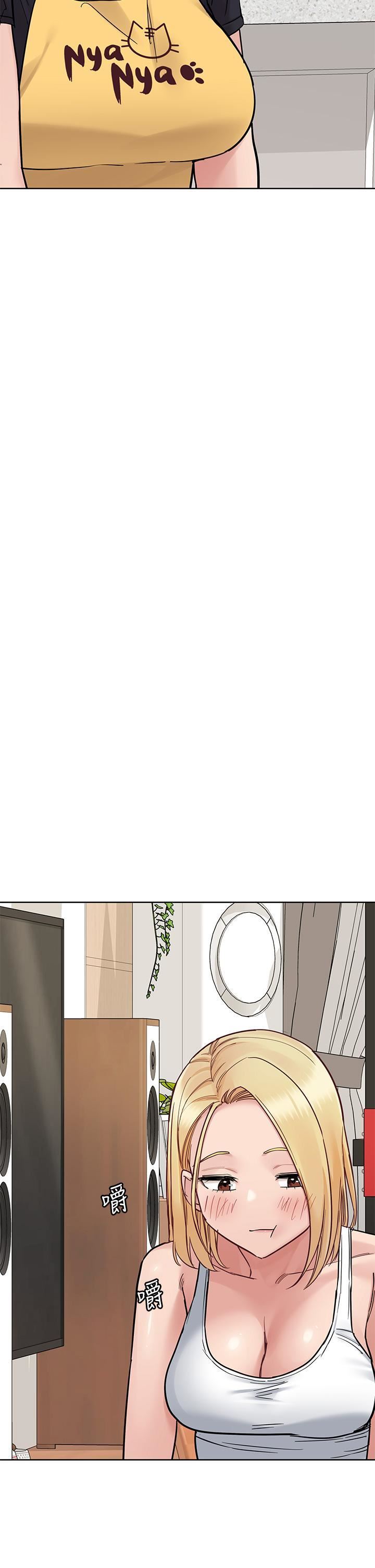 要對媽媽保密唷!第98話-為人母的「快樂」