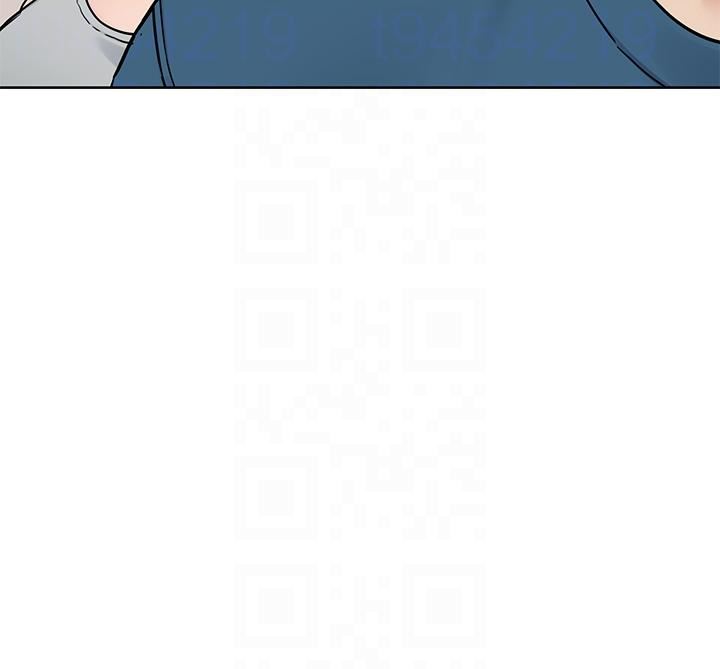 要對媽媽保密唷!第99話-誰先懷孕就是贏傢