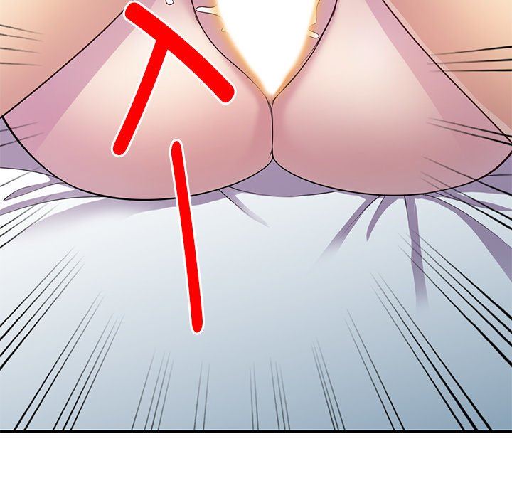 别叫我老师第7话