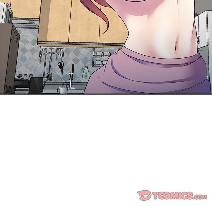 别叫我老师第8话