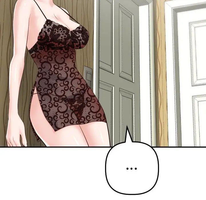 与学姐的那些事第28话