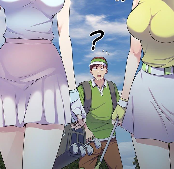 別叫我老師第8話