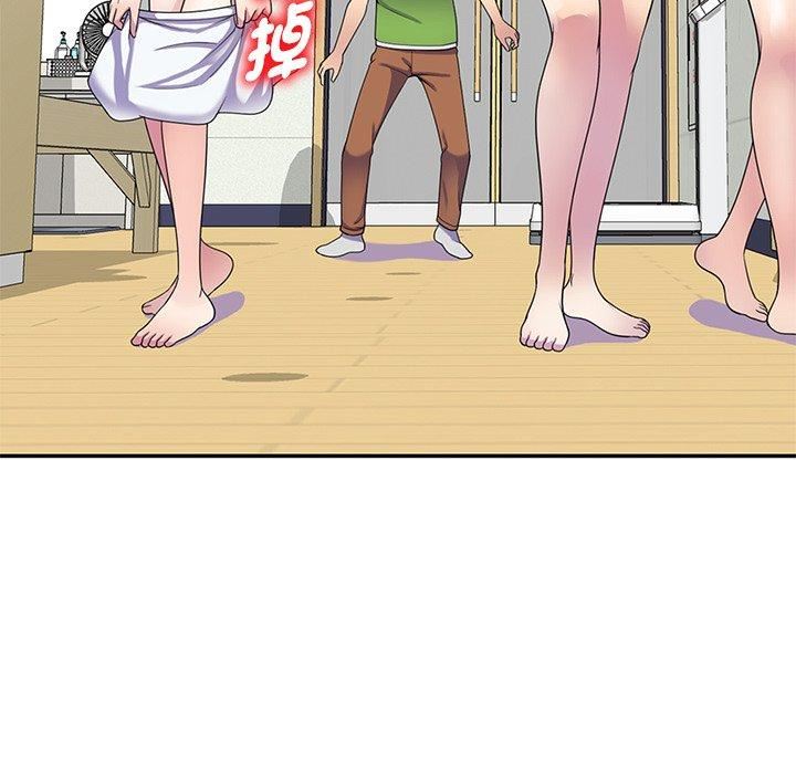 别叫我老师第8话