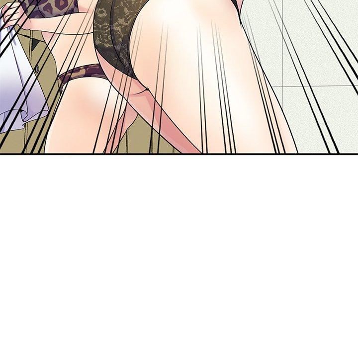 别叫我老师第8话