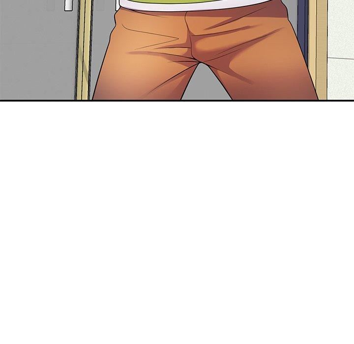 别叫我老师第8话