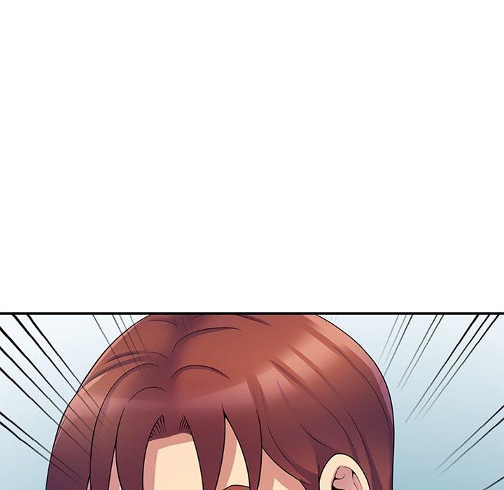 别叫我老师第8话