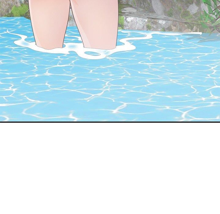 別叫我老師第9話