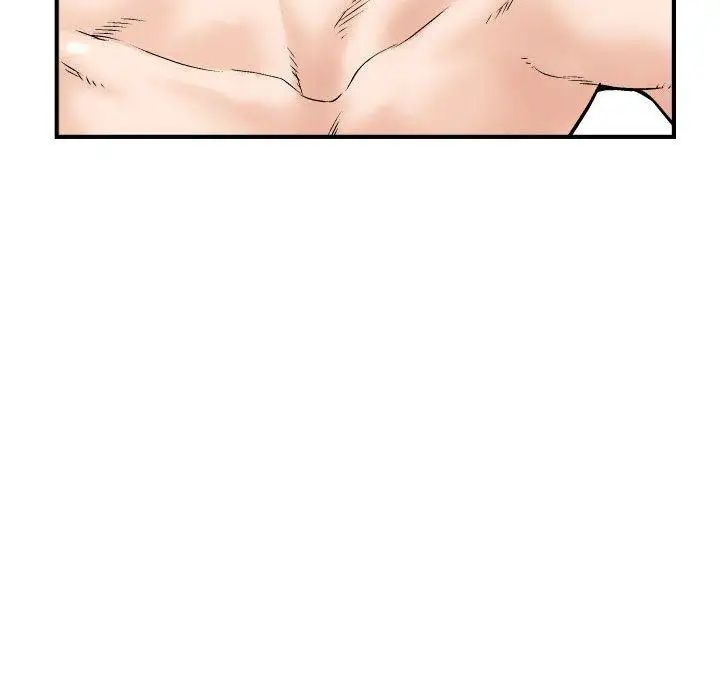 与学姐的那些事第29话