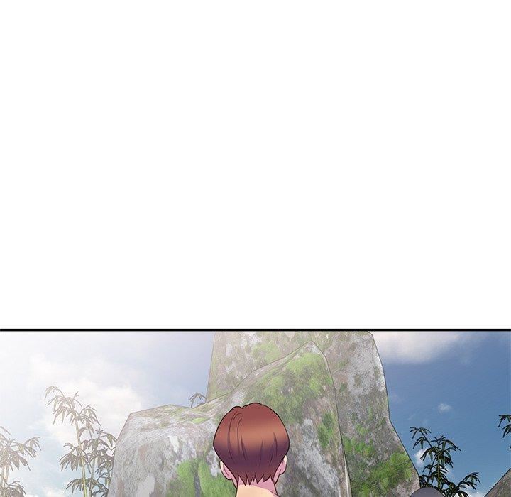 别叫我老师第9话