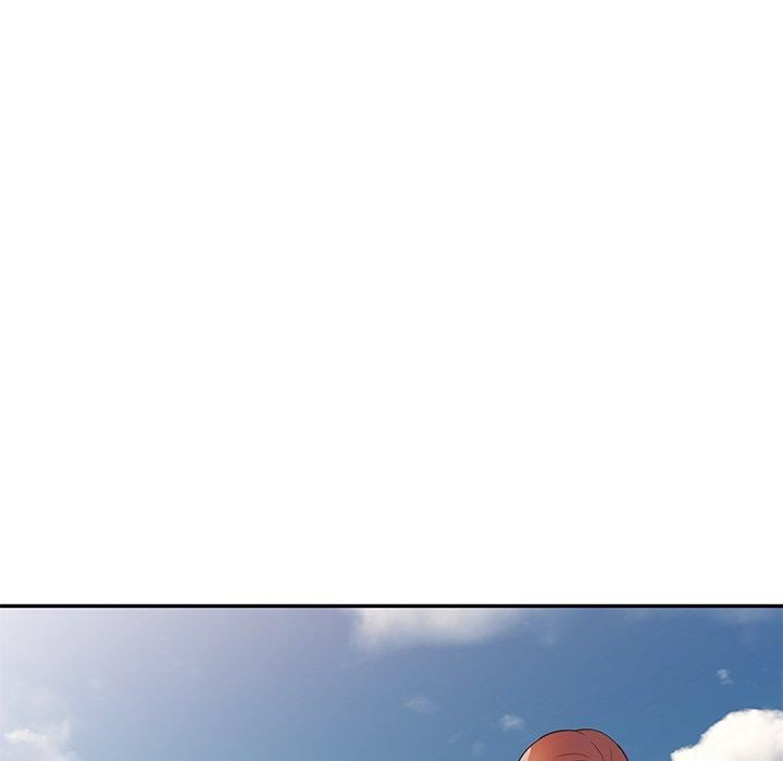 别叫我老师第9话