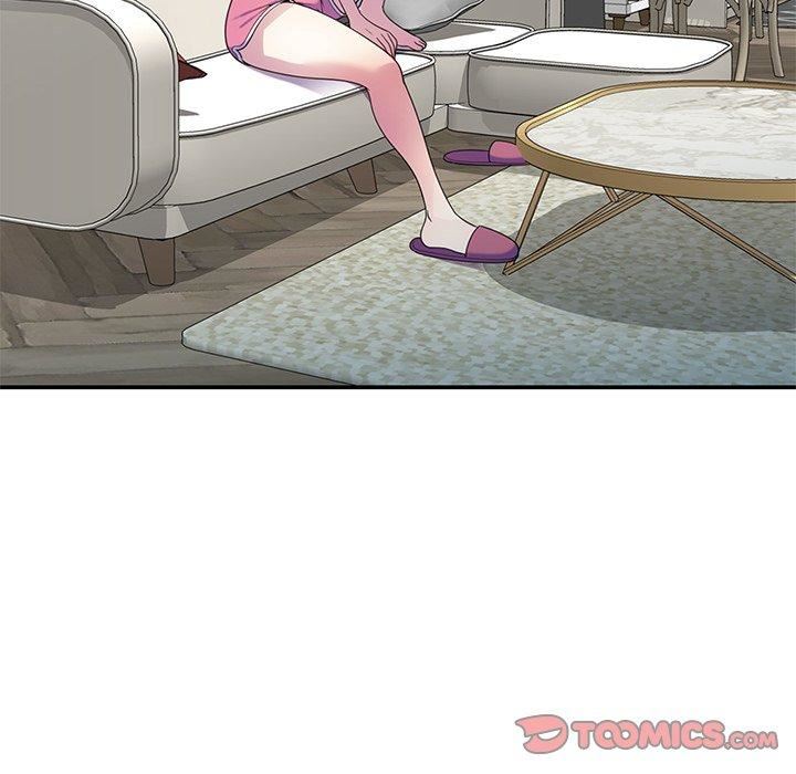 别叫我老师第9话