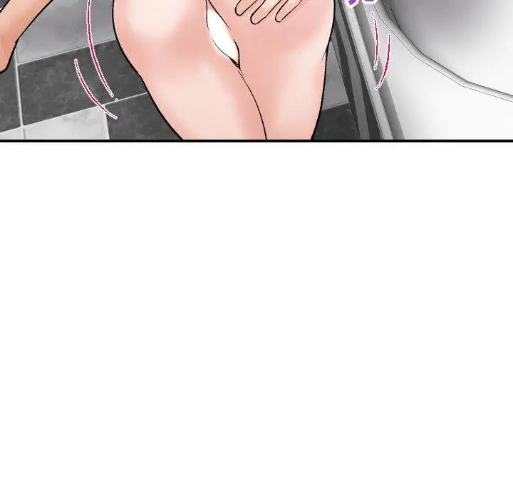 與學姐的那些事第29話