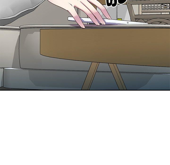 别叫我老师第9话