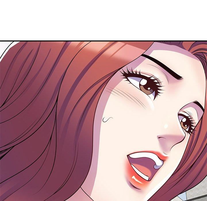 别叫我老师第9话