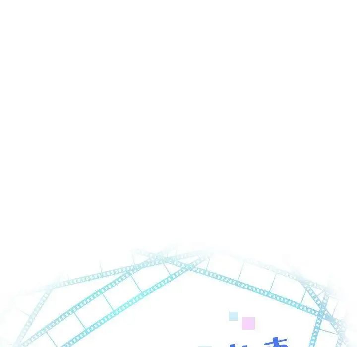 與學姐的那些事第30話