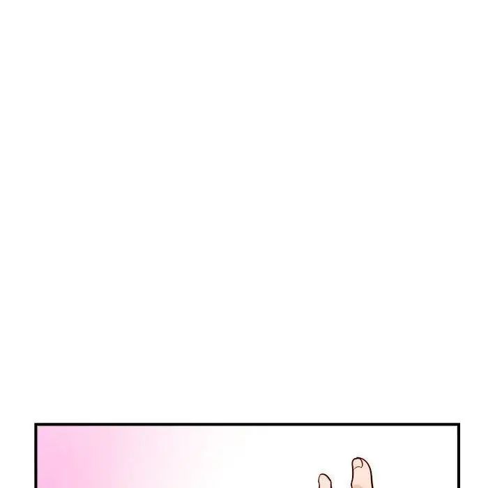 与学姐的那些事第30话