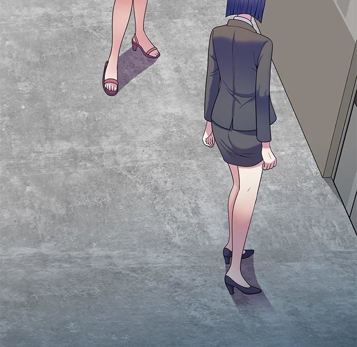 别叫我老师第9话