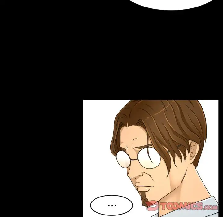 专属契约第26章