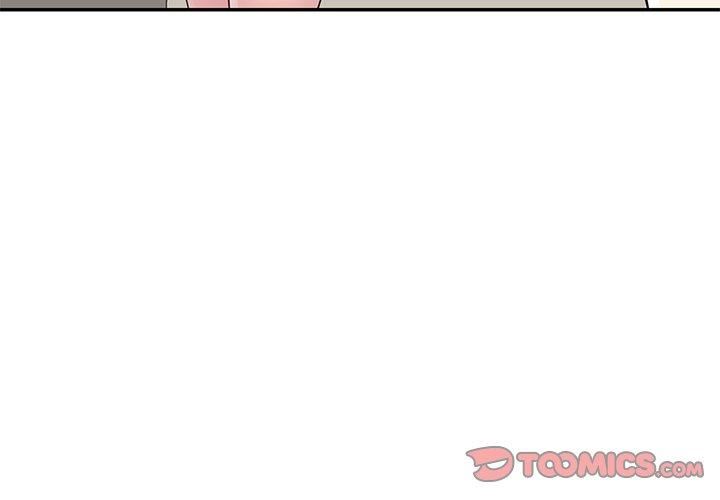 別叫我老師第10話