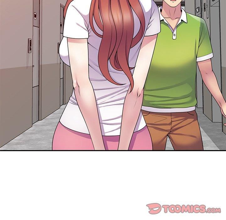 別叫我老師第10話