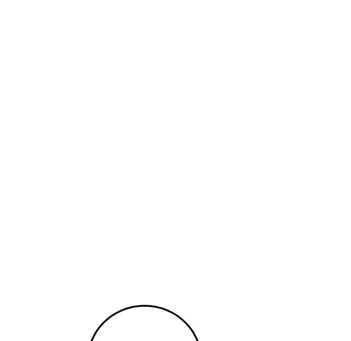 與學姐的那些事第30話