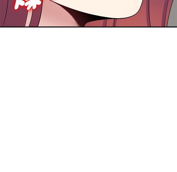 别叫我老师第10话