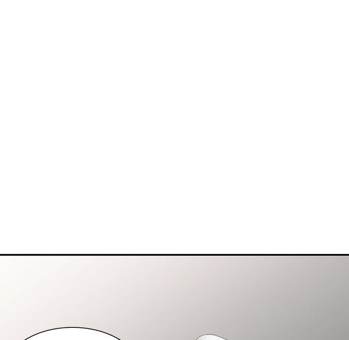 别叫我老师第10话