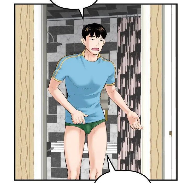 与学姐的那些事第31话