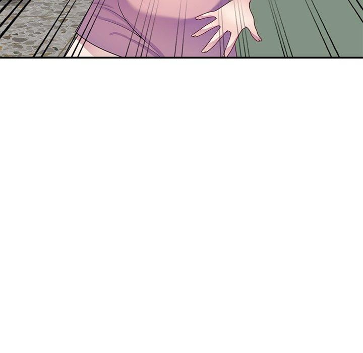 别叫我老师第11话