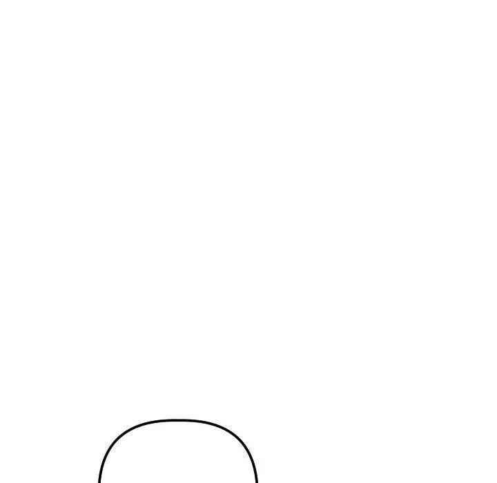 與學姐的那些事第31話