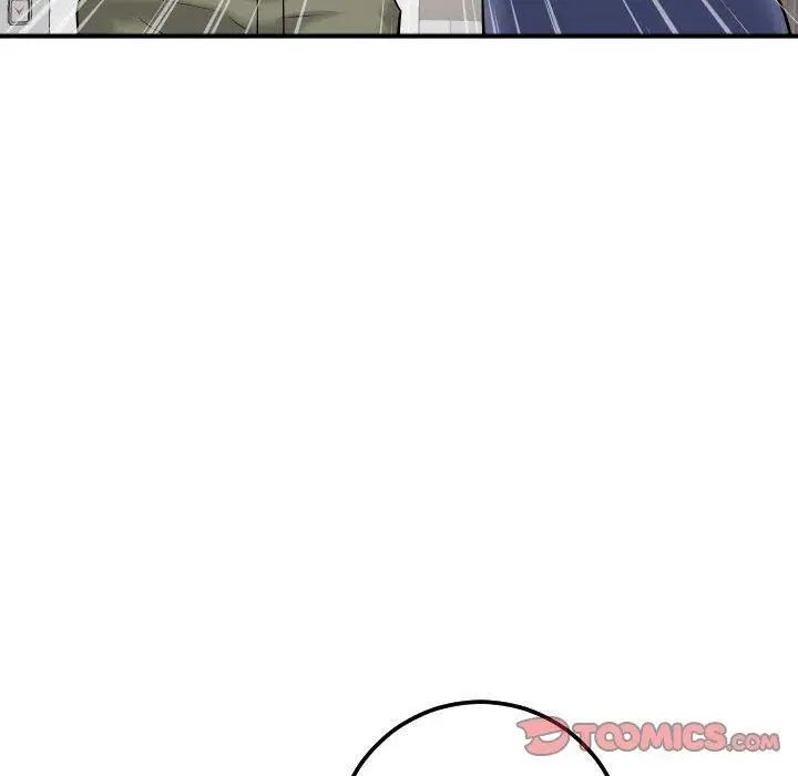 与学姐的那些事第31话