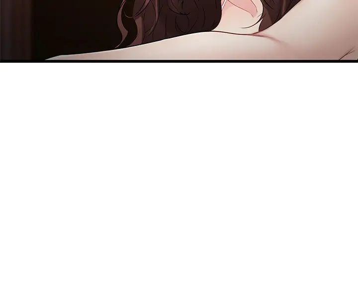 我的好友太超过!第7话-做爱竟然这么舒服