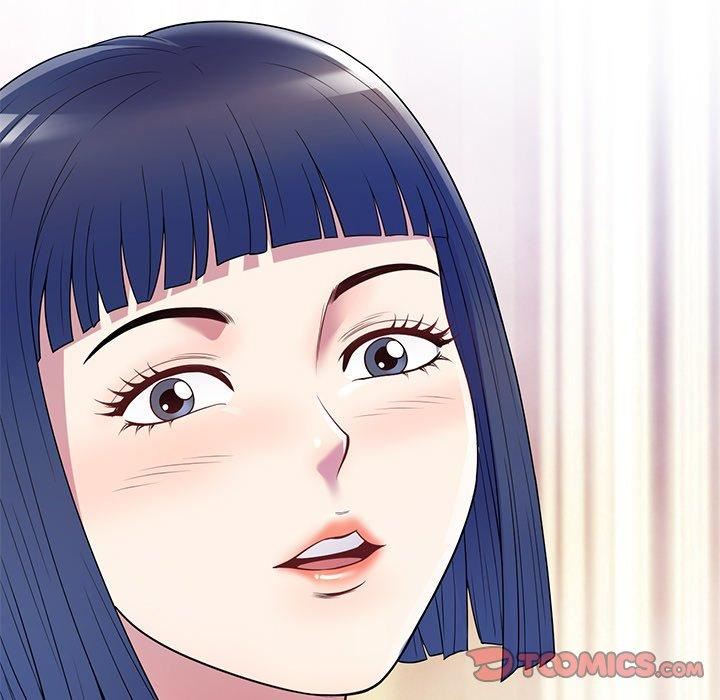 别叫我老师第11话