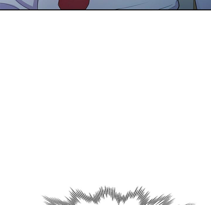 别叫我老师第11话