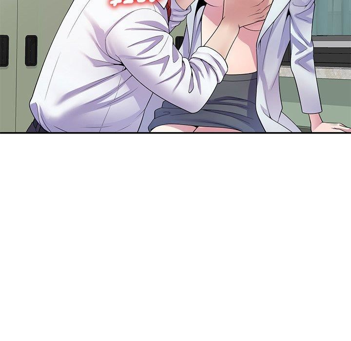 别叫我老师第11话