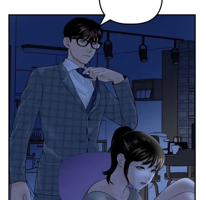 与学姐的那些事第32话