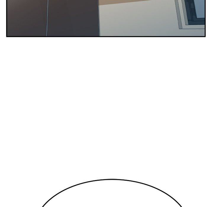 别叫我老师第11话