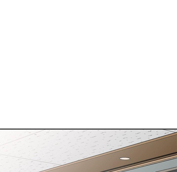 别叫我老师第11话