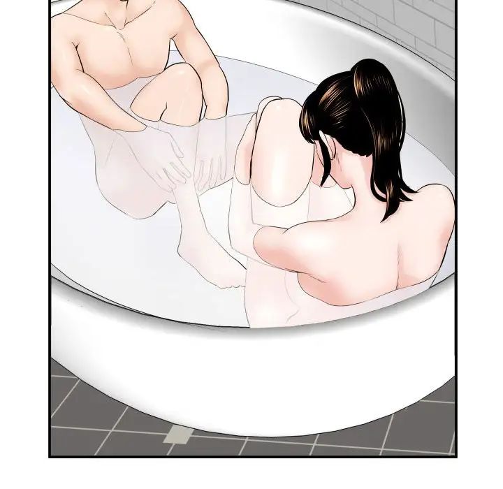 与学姐的那些事第32话