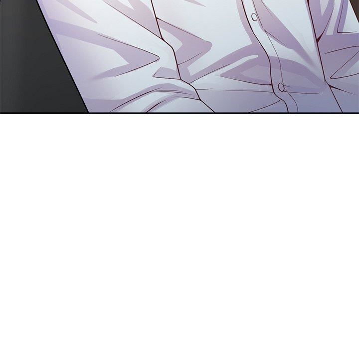 别叫我老师第12话