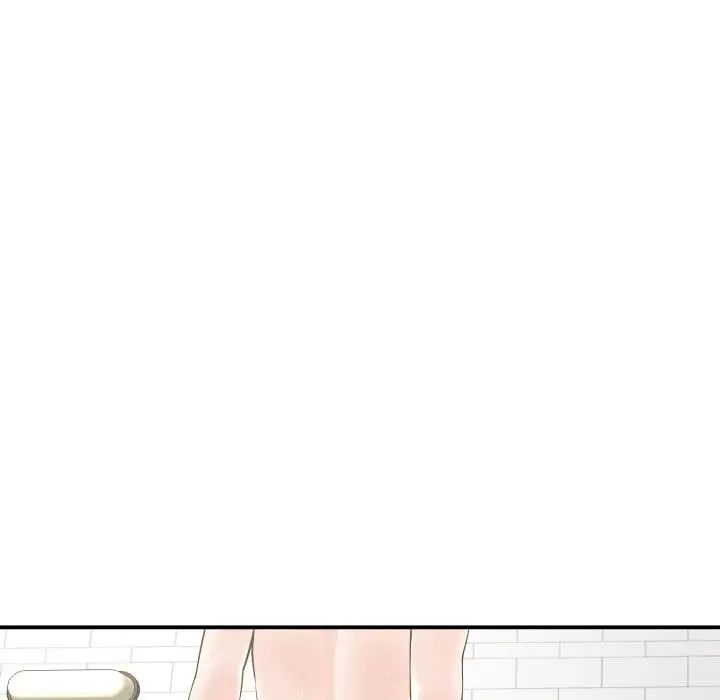 与学姐的那些事第32话