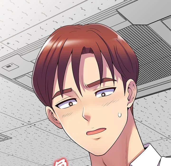 别叫我老师第12话