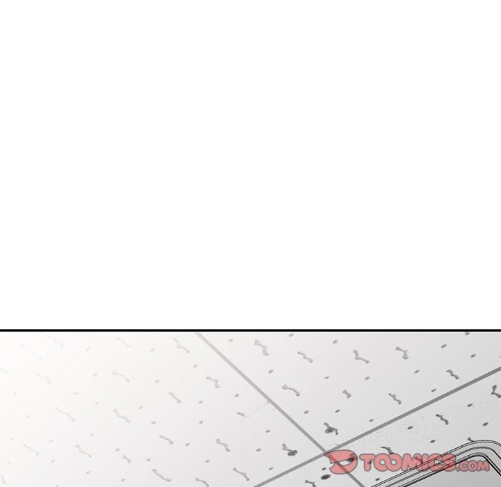 别叫我老师第12话