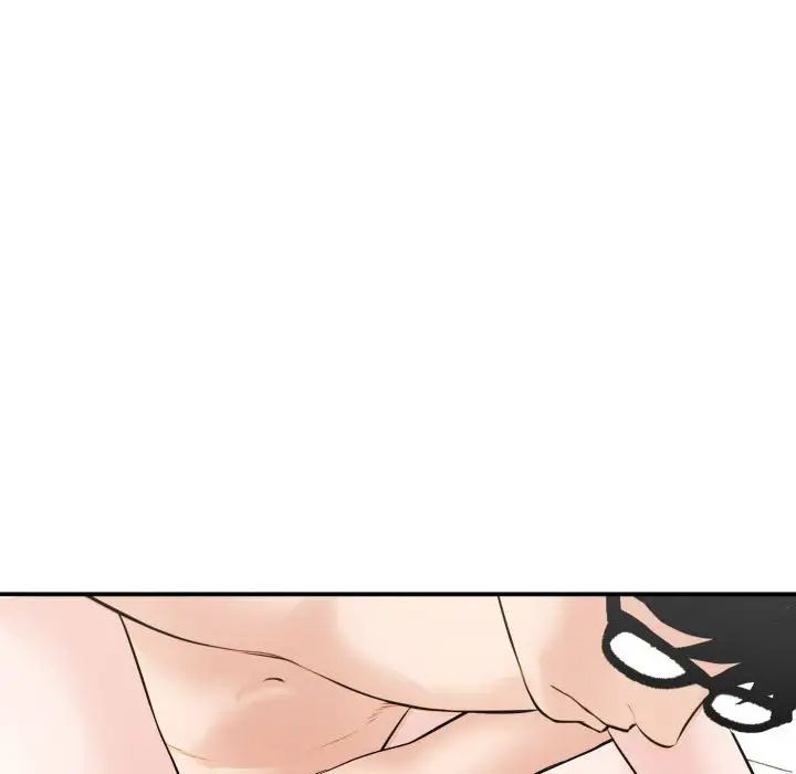 與學姐的那些事第33話