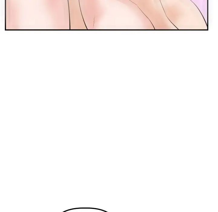 与学姐的那些事第33话