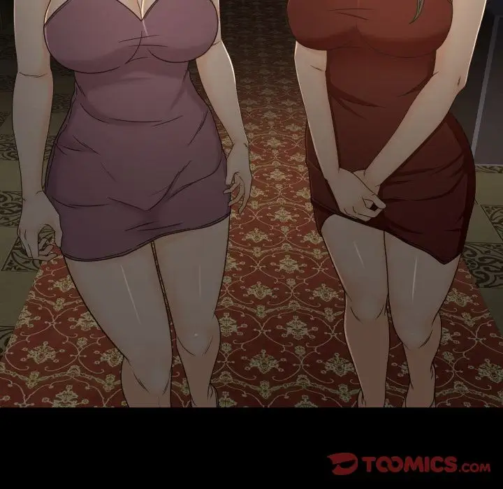 专属契约第30章