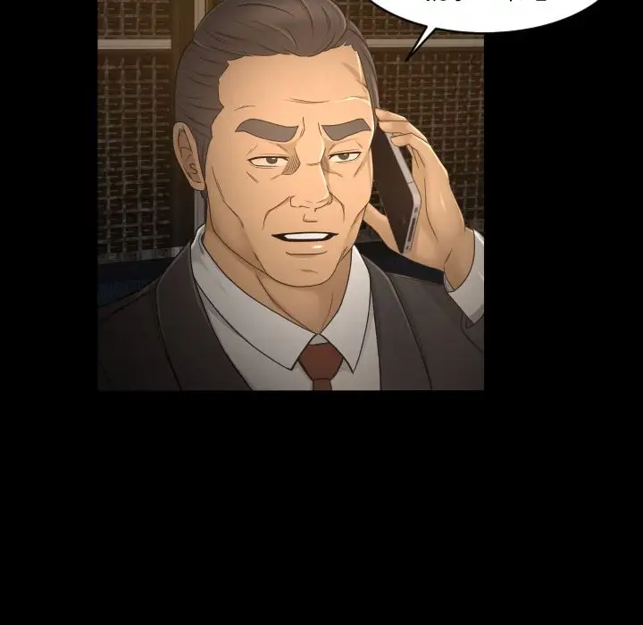 专属契约第30章