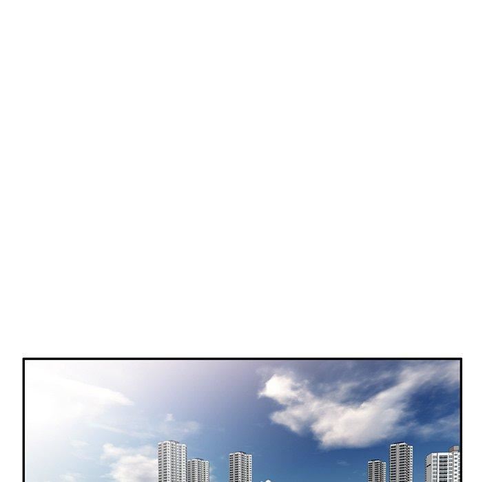 别叫我老师第13话