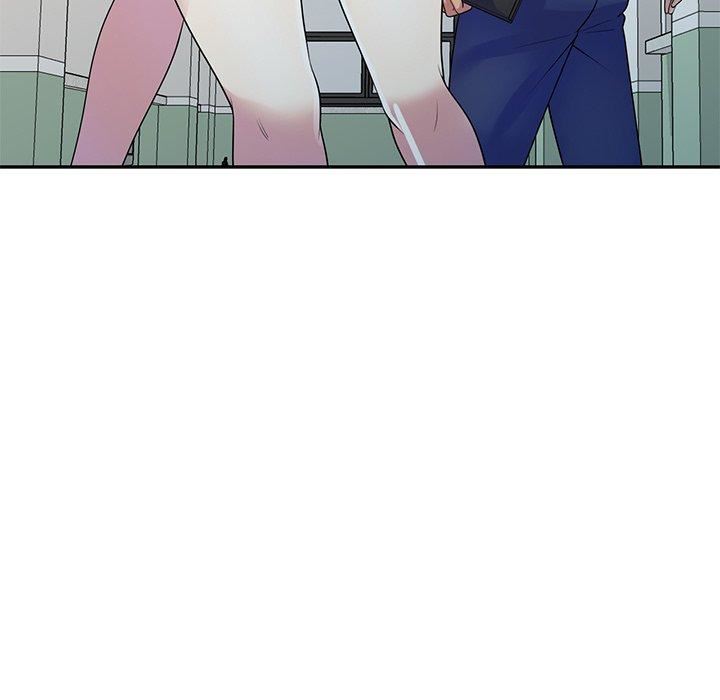 别叫我老师第13话