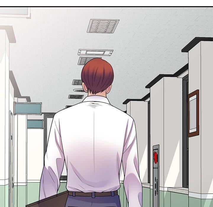 別叫我老師第13話